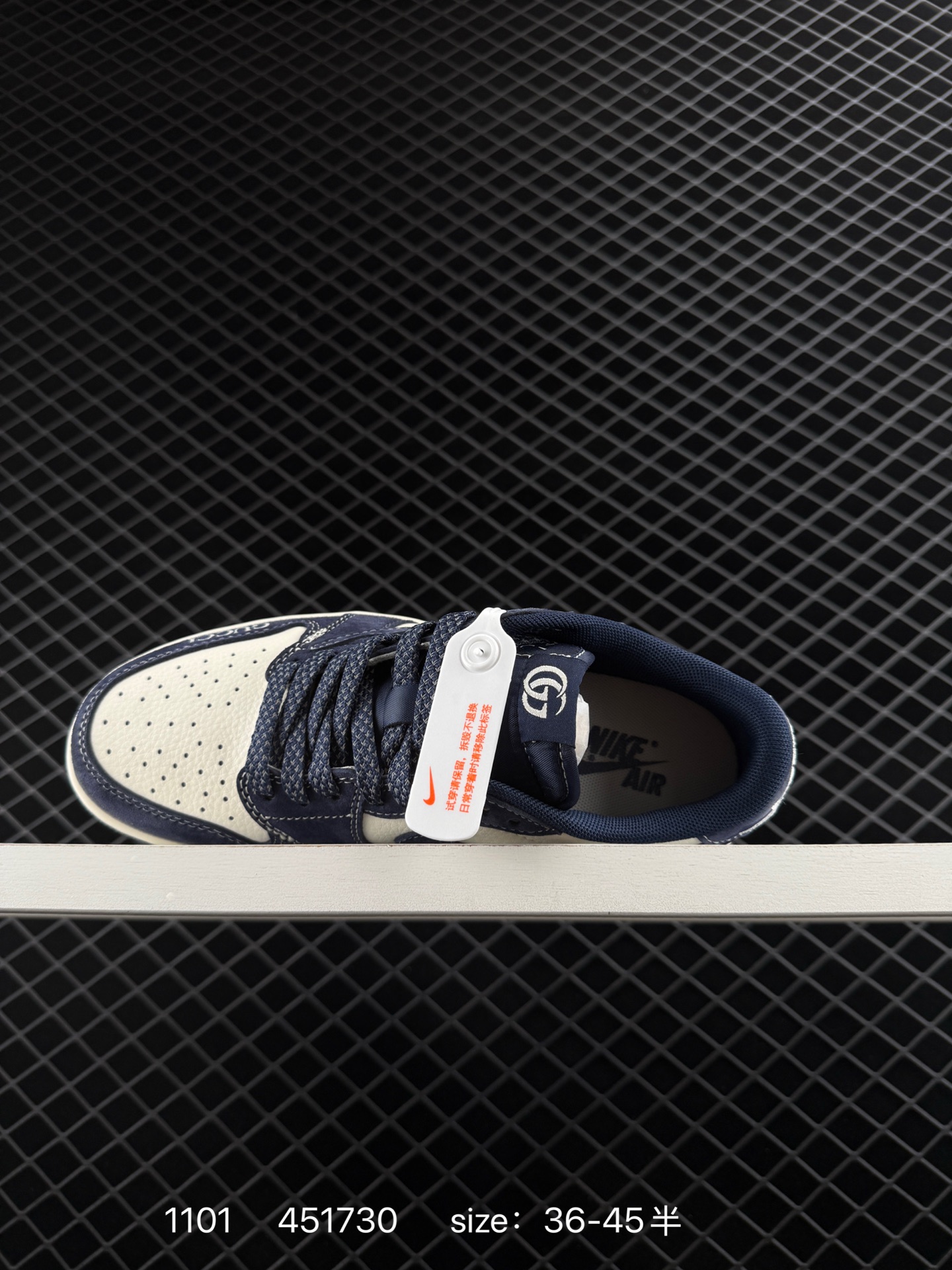 Travis Scott x Air Jordan 1 ” Reverse Mocha “